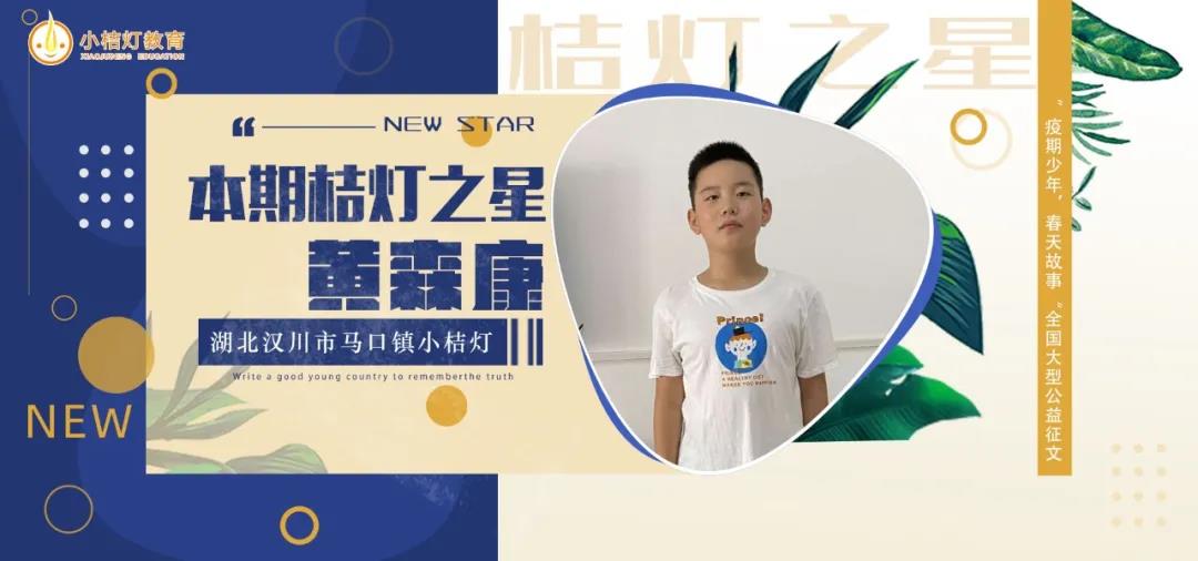 作文培训加盟1.jpg
